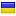 aleksinsky.ru server is located in Ukraine